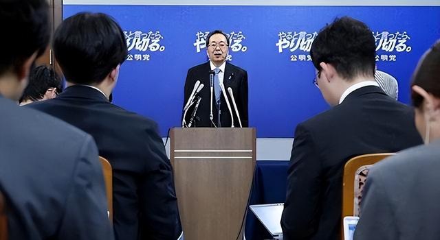 日本政坛巨震！166票封喉	，公明党倒戈，高市时代终结？中方回应