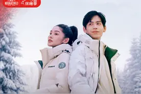 12月17日晚8点京东保暖服饰超级品类日高潮期开启 全场每满300减40图片