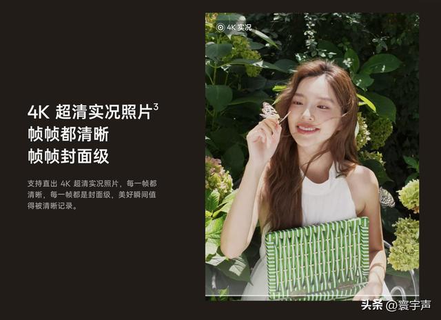 手机拍照越牛，相机越难卖？佳能的“断舍离”藏着怎样的生存逻辑