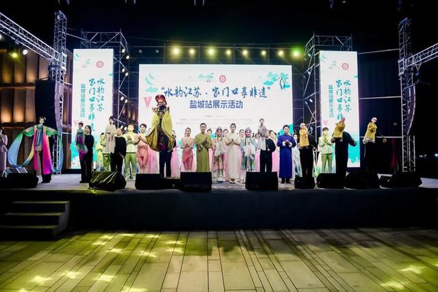 来盐城，邂逅一场“压轴大戏”！