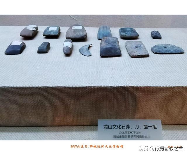 山东行游影记（270）—聊城中国运河文化博物馆（三）