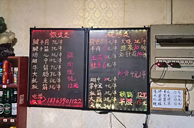 在青岛怎么吃？ 这一文全给你说清楚