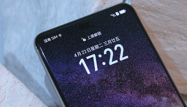 2000元价位段的“续航怪兽”——荣耀 Power手机评测