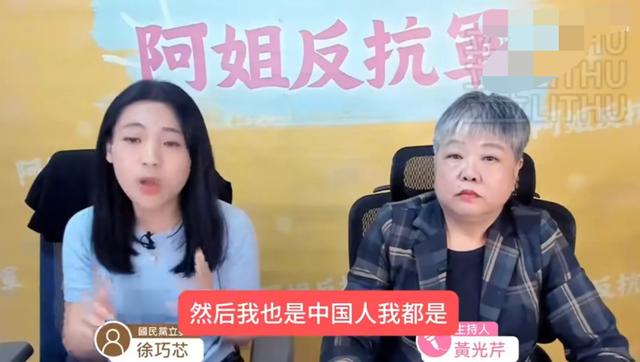 “馆长”再次道歉 各地网友暖心回复