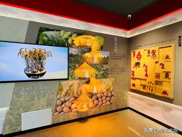 喜报|我市新增4家3A级旅游景区