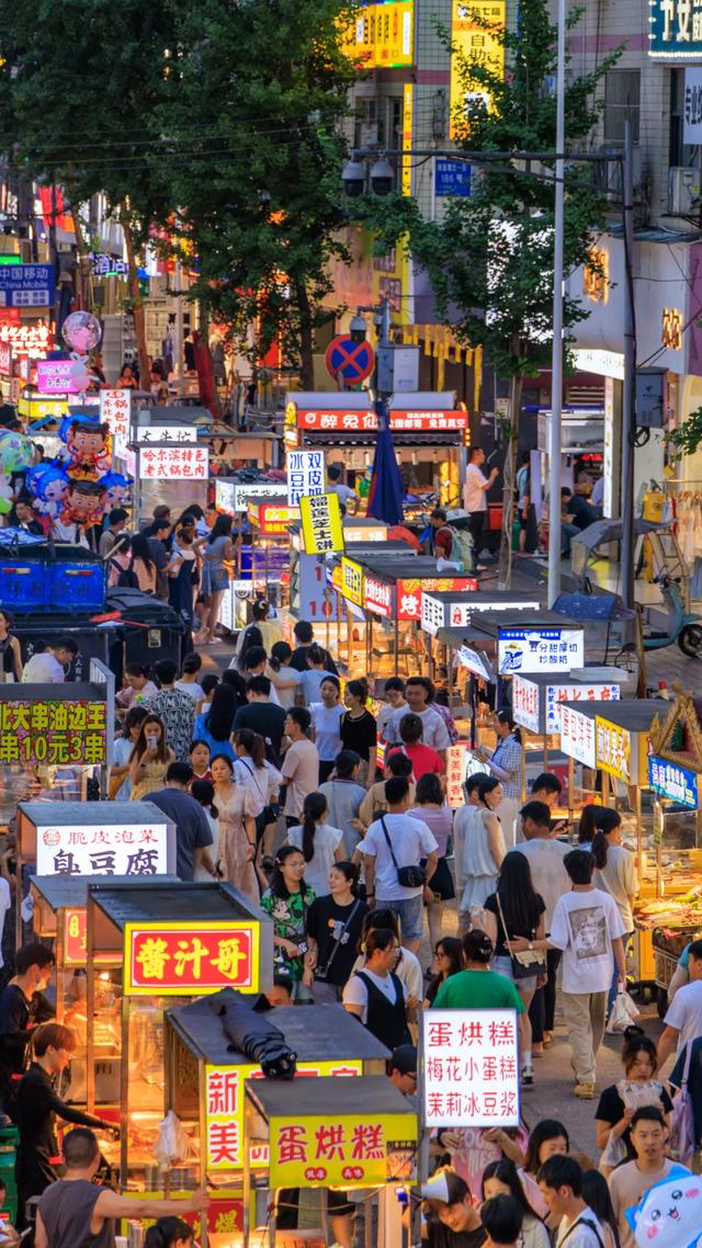观世运 游温江 | 来温江必打卡的10件事！