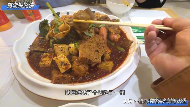 如果你想去天水玩几天，应该怎么玩我都给你们整理好了！