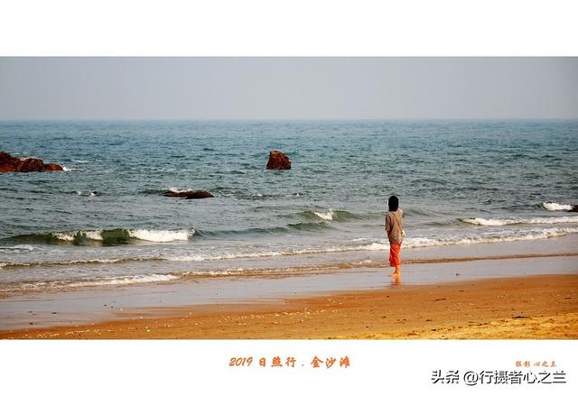 山东行游影记（88）—日照万平口海滨（一）