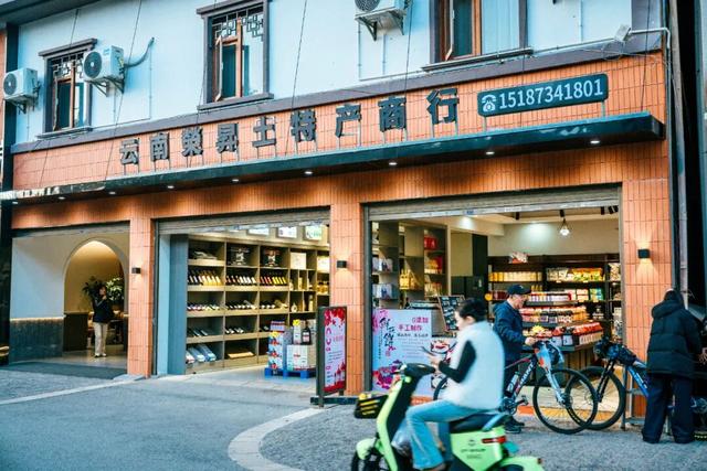 云南最让人羡慕的“温泉村” 家家户户都能泡温泉 村民一年赚到手软