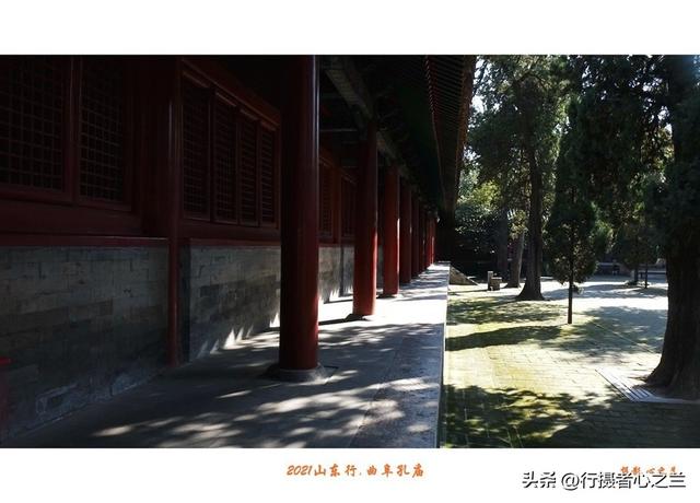 山东行游影记（219）—曲阜孔庙（十四）