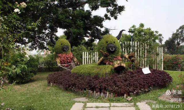 宝岛台湾:士林官邸公园