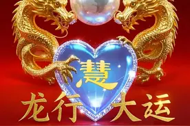 姓氏头像：慧、贺、谭、贾、谢、邵图片
