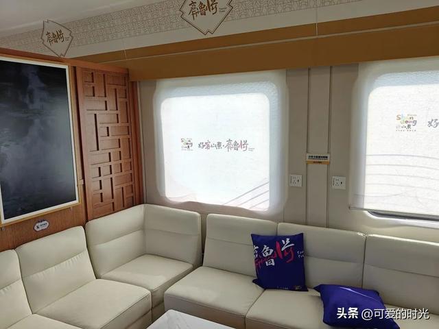 山东的旅游列车，值得坐吗？