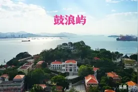 鼓浪屿怎么玩？第一次上岛必备：鼓浪屿最新最详全攻略图片