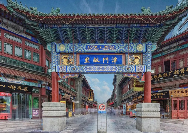 天津市有哪些著名旅游景区？