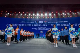 技能点亮梦想 匠心铸就未来图片