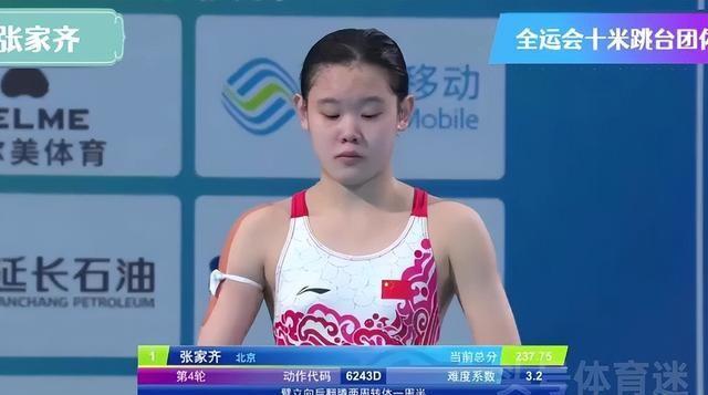 官宣退役不到1月，张家齐接受采访，句句不提却字字都提全红婵