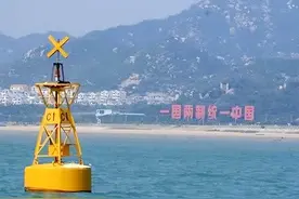 建国后台湾地区历任领导人图片