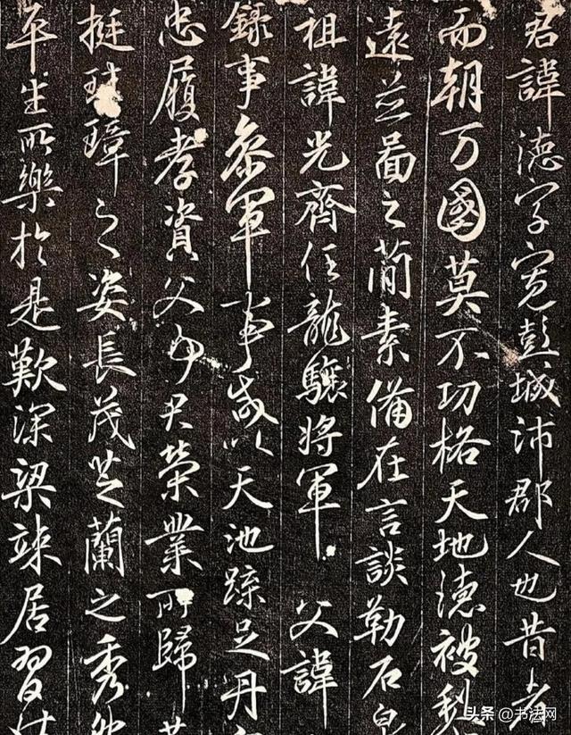 河南出土一唐代墓志，被誉为“碑刻版兰亭序”，这字美得难以置信