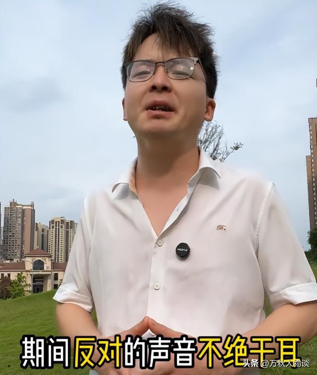 央视发声！地铁诬陷案二审开庭，被告女依旧隐身，当事人亮明态度