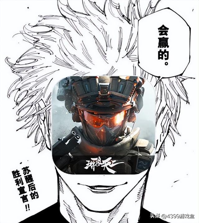 FPS群星闪耀时刻！次时代射击游戏大混战！