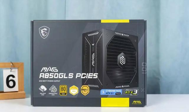 微星Z890全家桶装机指南：打造2025年暑假游戏创作全能主机