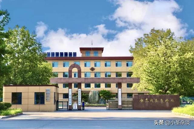 国家铁路集团虽然是央企，但下辖3家事业单位，肩负公益属性职责