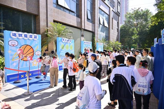 南头街道南联社区举办迷你马拉松，展示双界河生态美景