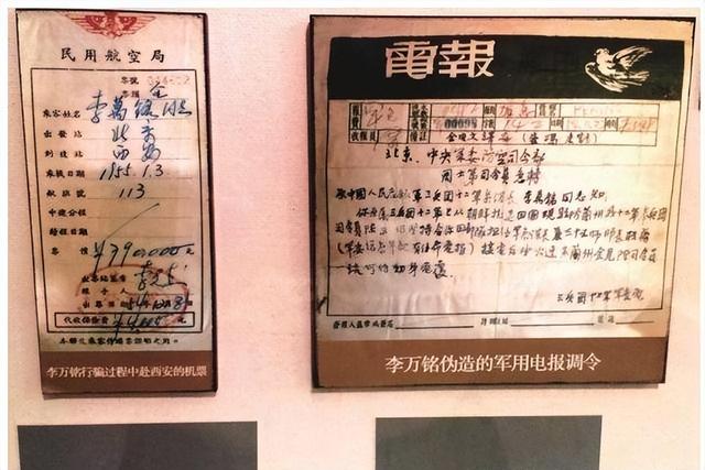 大西安监狱，西北最大的监狱城，建筑50万平投资近30亿，环境优美