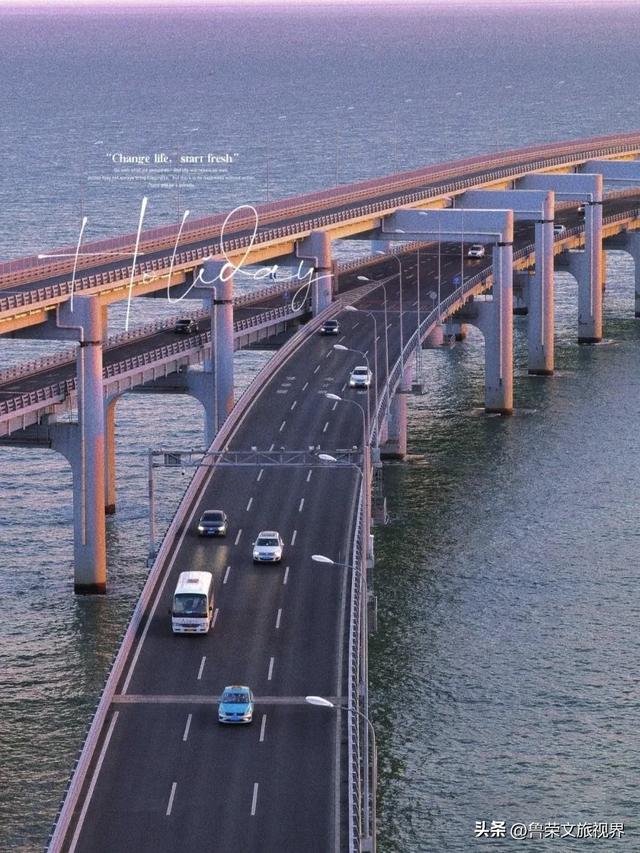 大连秋日鎏金时：荧光海低语，老电车叮咚，海鲜盆里盛着山海情