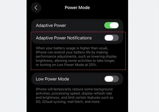真快！iOS 26.0 beta 7 内测发布，新增自适应电源