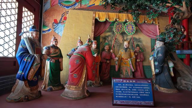 山西深度游—怀仁金沙滩（杨家将）