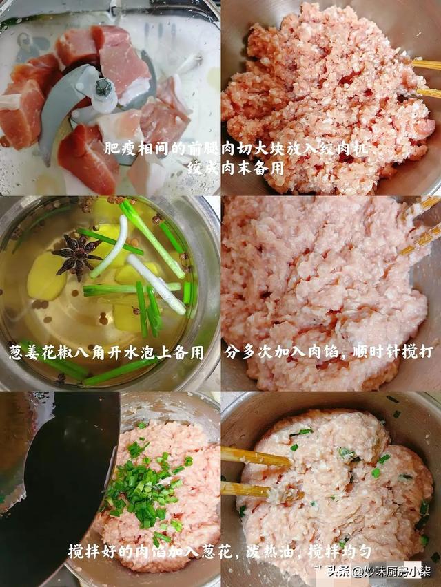 明日冬至，提醒家人：这3种饺子一定要吃，不是迷信，是老传统！