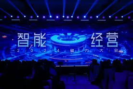 下一次增长，快手商业化要“智”取？图片