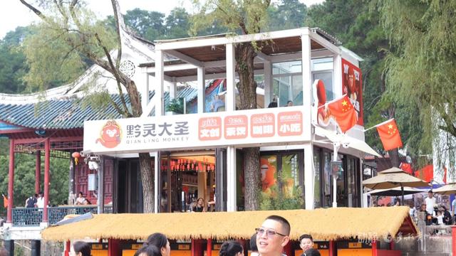 日接待游客超10万人次！黔灵山公园凭什么成了贵州旅游的顶流？