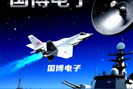 隐形军工股异动！这5家藏得最深的硬核企业 被主力重仓布局图片