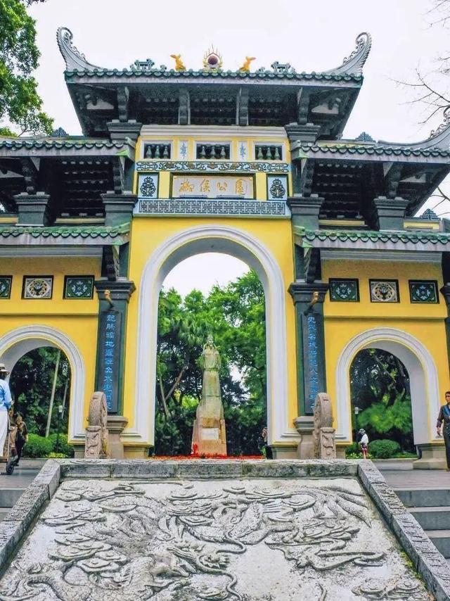 地理冷知识——柳州