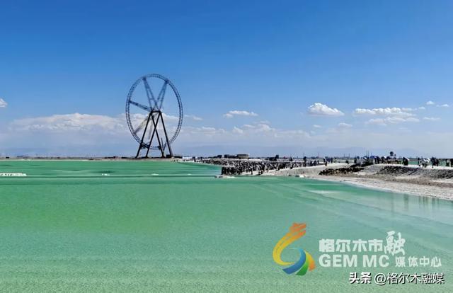 察尔汗盐湖暑期成“顶流” 单日客流量屡创新高