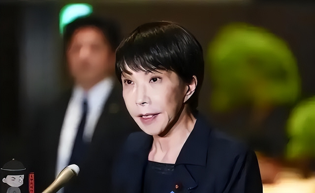 日本政坛巨震！166票封喉	，公明党倒戈，高市时代终结，中方回应