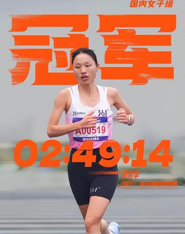 白岩松也没想到，辞退传闻半个月后，医院披露最快女护士离职内情