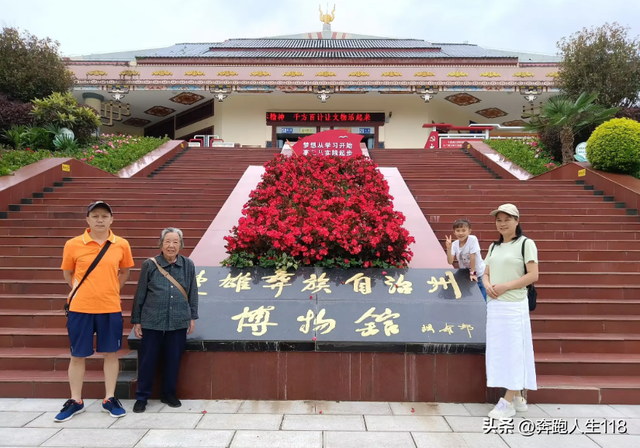 奔向雪域高原，滇藏行一:从钦州到昆明，再到楚雄