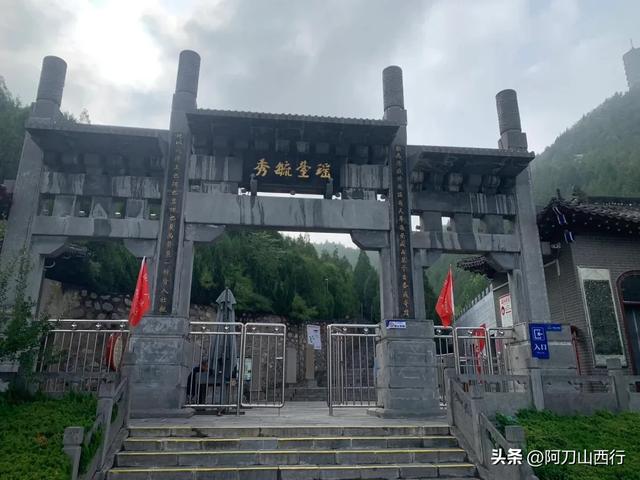 华夏第一都,山西运城 “夏县”,来夏县怎么玩?