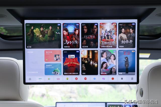 理想i6实拍