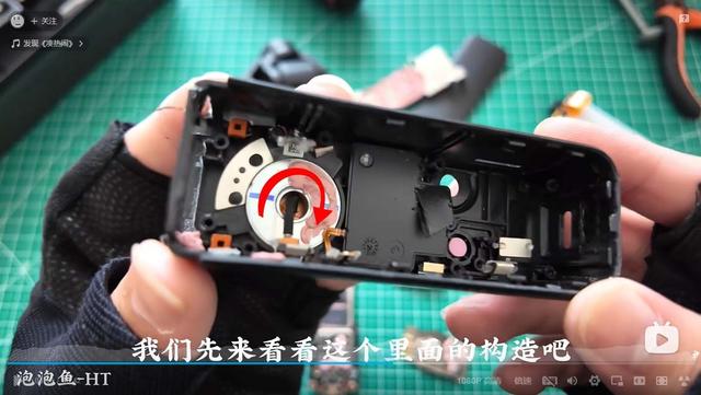 无法横屏！怒拆大疆Pocket3一探究竟