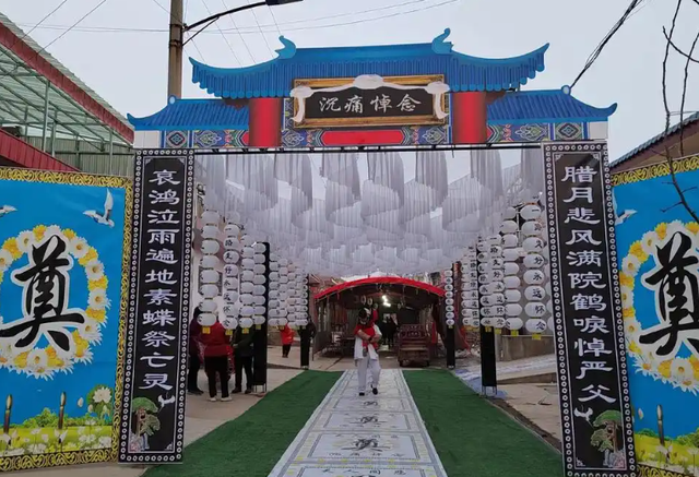 丧葬完整流程：1停，2报，3吊，4封，5送，6安，都是什么？