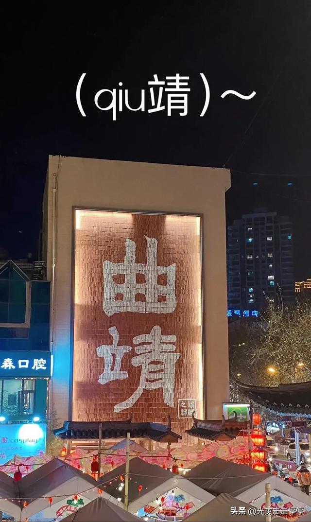 云南有一个很低调的城市火了，最近两年突然飙升成避暑黑马了
