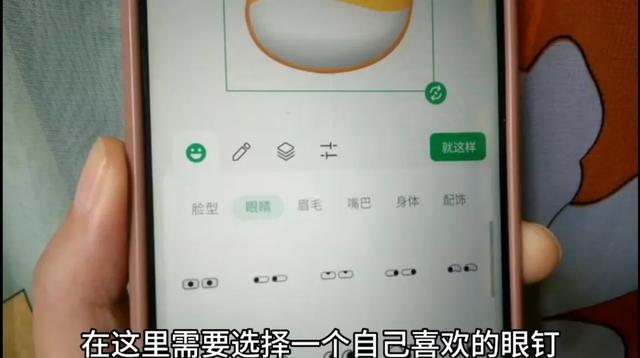 微信也能自制表情包,还能添加文字,2种方法一看就会,太好玩