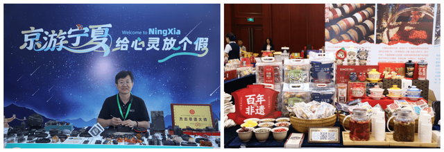 “京游宁夏·给心灵放个假”系列活动圆满收官