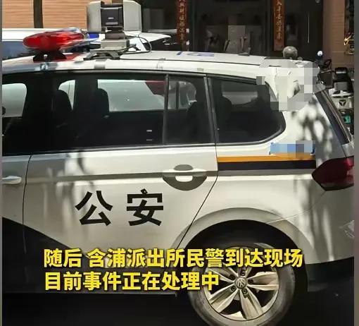 公安出手！砸烂记者摄像机男子社会性死亡了，身份曝光，生意毁了