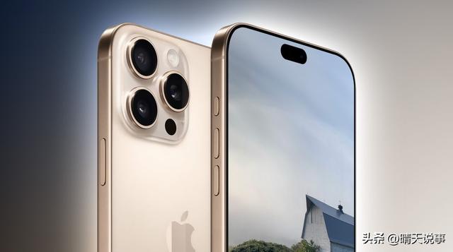 不用贴膜了？iPhone 17 Pro将配备防刮防反射显示屏，真的有点猛啊